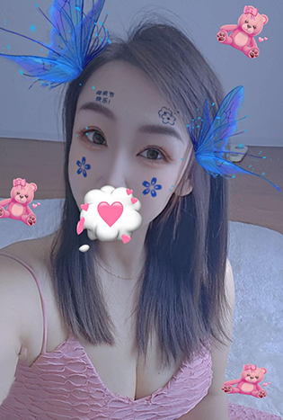 りか